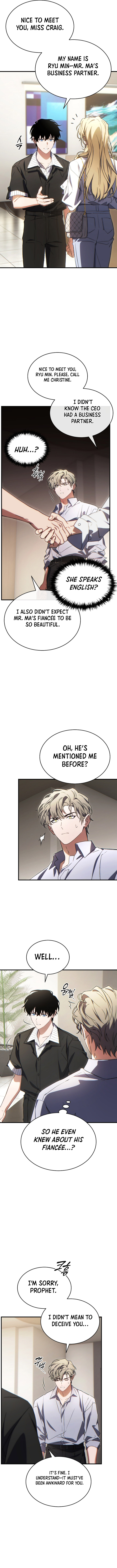 The Max-Level Player's 100th Regression Chapter 74 15